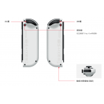 Nintendo 任天堂 Switch (OLED款式) 紅藍色遊戲主機